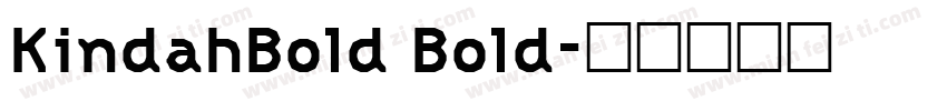 KindahBold Bold字体转换